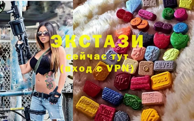 Ecstasy бентли  Северская 